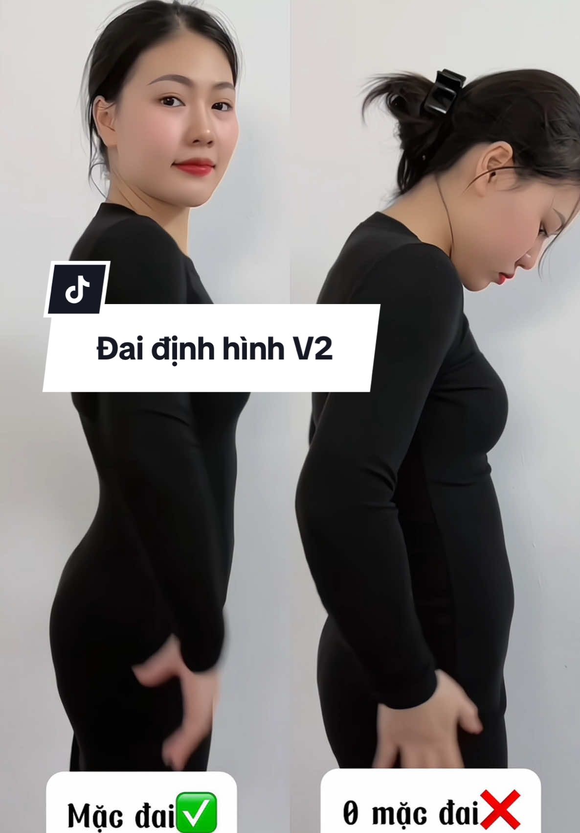 Nhất dáng nhì da nha các mom, sắp tết rồi tranh thủ đeo đai còn mặc đẹp đón tết nha #cocaxinchao0 #daidinhhinheo #latex #daidinhhinhsausinh #latexkeokhoa #fyp #xuhuongtiktok #mebimsausinh #mebimchamcon 