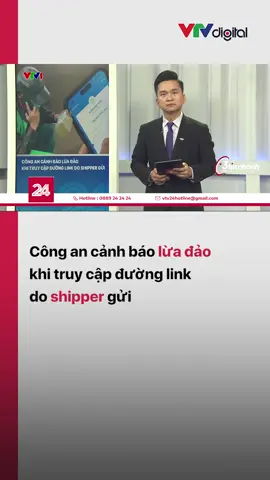 Chiêu lừa đảo mới nổi gần đây , mn xem cảnh giác thêm nhé ! #xuhuongtiktok #lừa_đảo #cảnh_giác_lừa_đảo #xuhuong