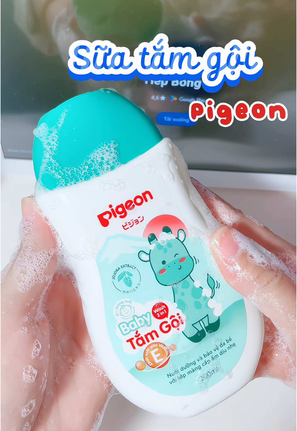 Sữa tắm Pigeon thơm nhẹ mà giữ ẩm cho da nha #suatam #pegeon #meber #riview #fpy 