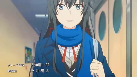 yang gurunya siapa ya namanya? . . . . . . . . . . #yukinon #oregairu #fypシ゚viral #fypシ #song #liriklagu #songlyrics #lagujawa #anime #fyppppppppppppppppppppppp #xyzbca 