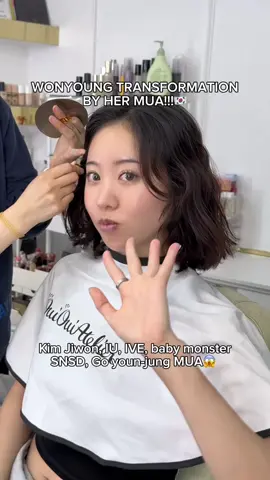 My YT has full tutorial! #korean #wonyoung #makeup 