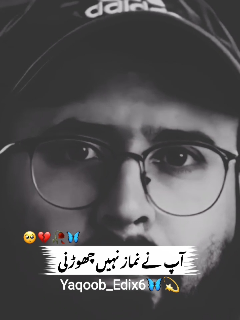 Tuaha Ibn jalil Bayan......🥺🥀#foryou #fyp #viral #1M #yaqoob #edix6 #unfrezzmyaccount #yaqoob_edix6 