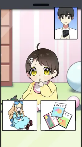 美少女育成ゲームをしたら… #全力回避フラグちゃん #plottアニメ