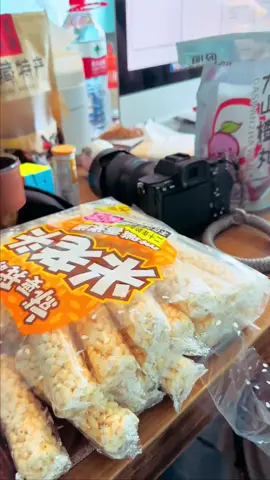 这米老头还能不能好好吃啦?#公司日 常 #意想不到的结局#欢乐办公室