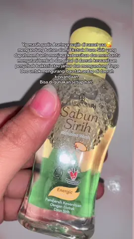 Purbasari Sabun Sirih merupakan produk pembersih kewanitaan yang mengandung bahan alami Ekstrak Daun Sirih yang dapat membantu menjaga kebersihan dan membantu mengatasi lembab dan gatal di daerah kewanitaan penyebab bakteri atau jamur dan mengandung Tego Deo untuk mengurangi bau tak sedap di daerah kewanitaan. #fyppppppppppppppppppppppp #tiktok #CapCut #brandafypシ #fyp #tiktok #TikTokAwardsID #tiktokviral #monetisasitiktokviral #affiliatemarketin #algoritmatiktok #semuabisaditiktok #femininwash #purbasarisabunsirih 