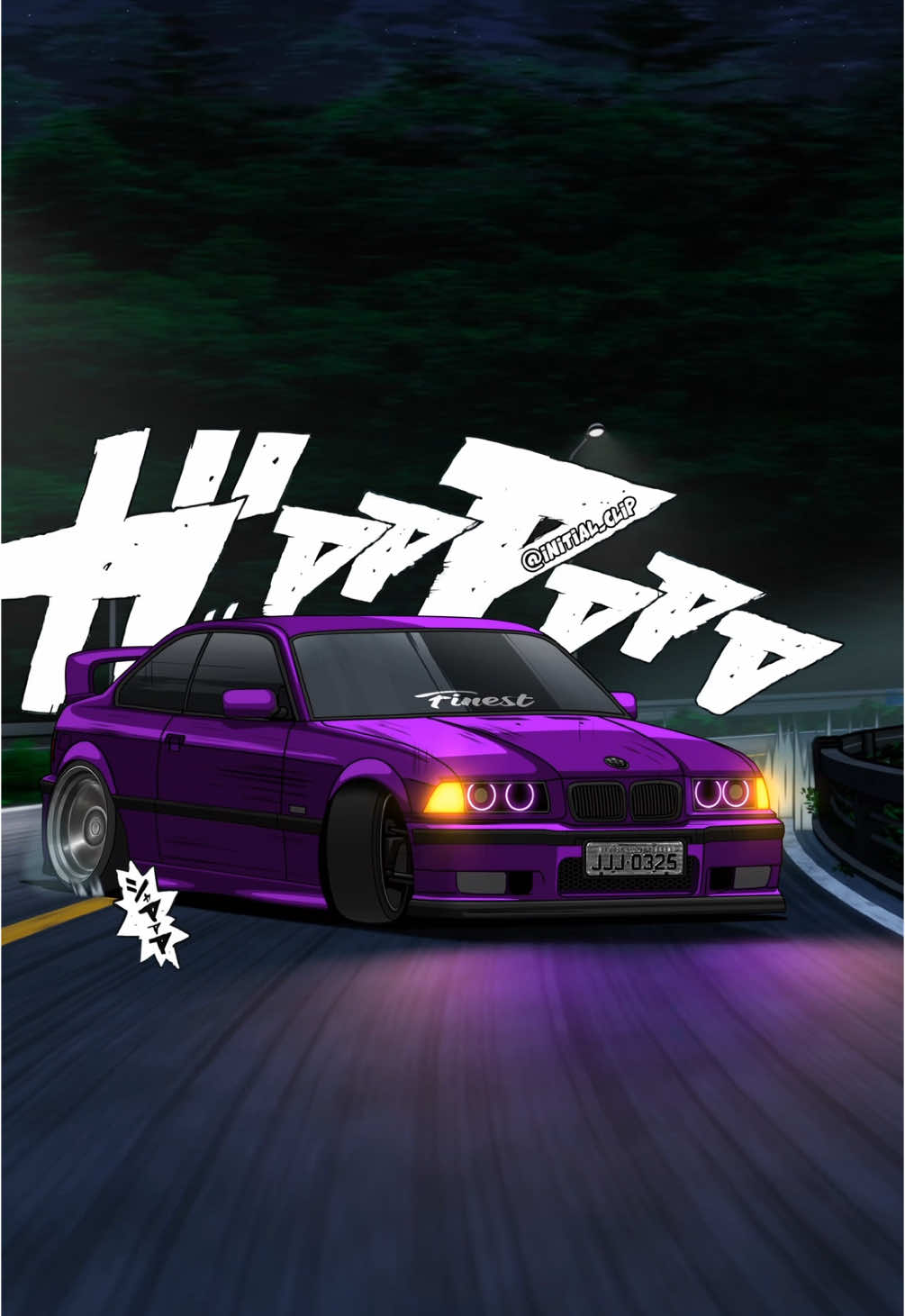 Dope E36 drifting animation work special made for owner @roxy.e36 Thanks for the commission🫱🏼‍🫲🏽 [ HARUNA DRIFT | 秋名山の漂移 ］  - Vertical version with Front view #bmw #bmwm #bmwm3 #m3 #mpower #mperformance #e36 #bmwe36 #bimmer #drifter #drifting #driftcar #driftlife #drift #driftcars #gymkhana #carmodification #carculture #carlifestyle #jdm #stance #static #lowered #bagged #slammed #wallpaper #livewallpaper #wanganmidnight #initialD #initialclip