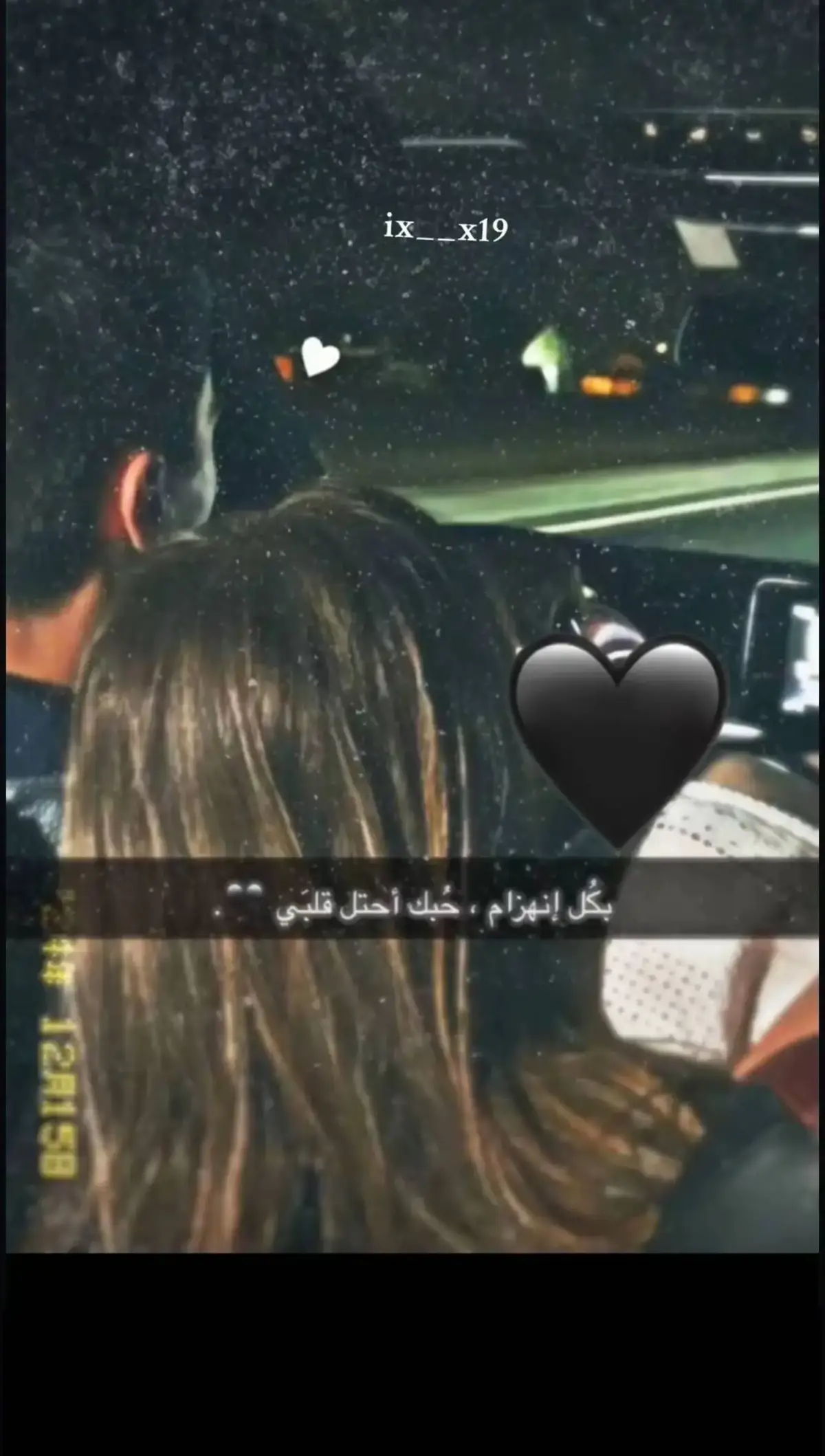 #قصايد_شعر_خواطر 