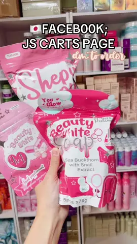 ONHAND SA JAPAN! 🇯🇵🇯🇵 #beautywhite #sheppuappu #beautywhitesoap 