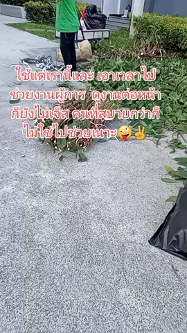 #สตอรี่_ความรู้สึก😔🖤🥀