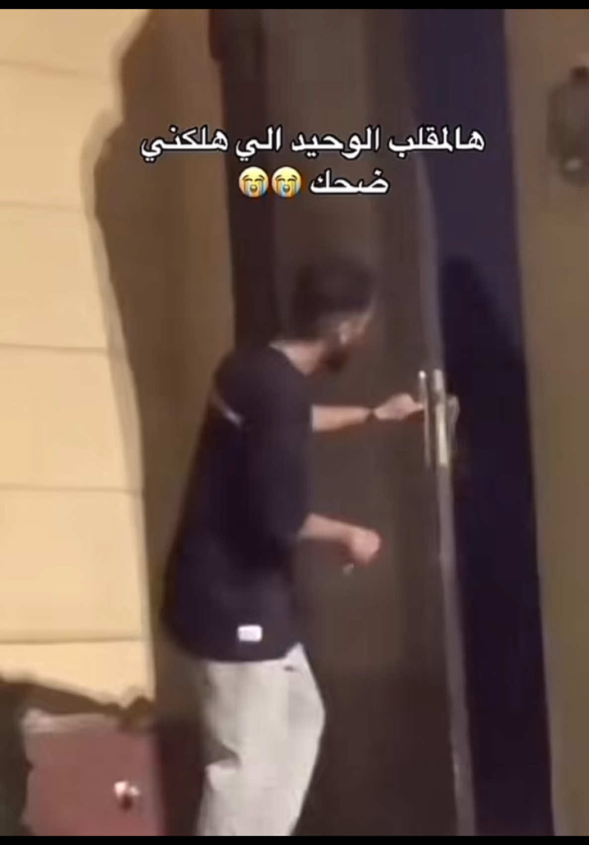 مقلب المراة المنقبة #اكسبلور #fyp #pourtoi #الشعب_الصيني_ماله_حل😂😂 #virale #مقلب #fupgシ #arabe #viral_video #مقالب #مقلب_ضحك #مقالب_تيك_توك 