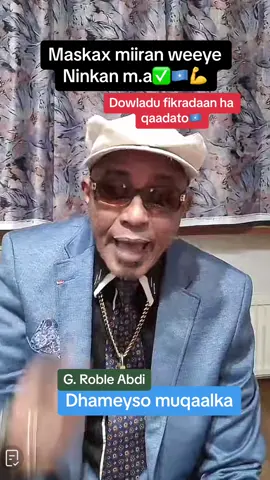 Maskaxda allaha u daayo waxaa ka hor muuqda hormarkii dalka oo madaxdu aysan ku baraarugsaneyn🇸🇴💪 @Rooble Abdi thanks generale#fypシ #fypシ゚viral #fypシ #fypツ #fypツ #fypツ #fypツ #fypシ #fpyシ #fypシ゚viral #fypシ 