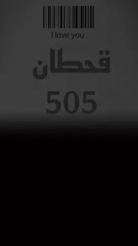 #CapCut عز ياربعي👑🔥#اكسلبور #تصميم_فيديوهات🎶🎤🎬تصميمي🔥 