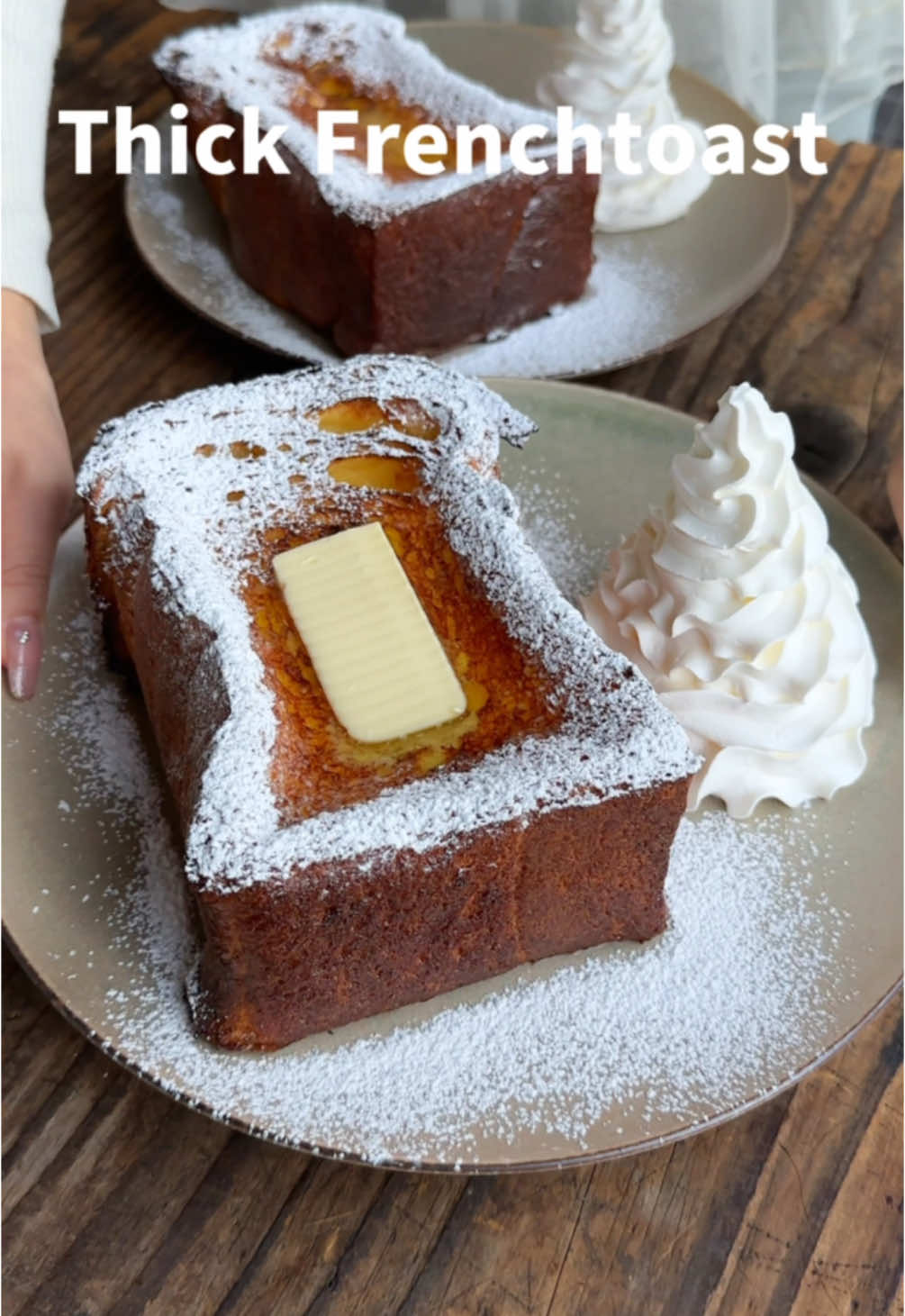 福岡一分厚いふわふわフレンチトースト🍞 📍福岡/ 南区 🏠店名 【BOUQCA BAKERY】 #福岡グルメ   #japanesefood   #tiktokfood