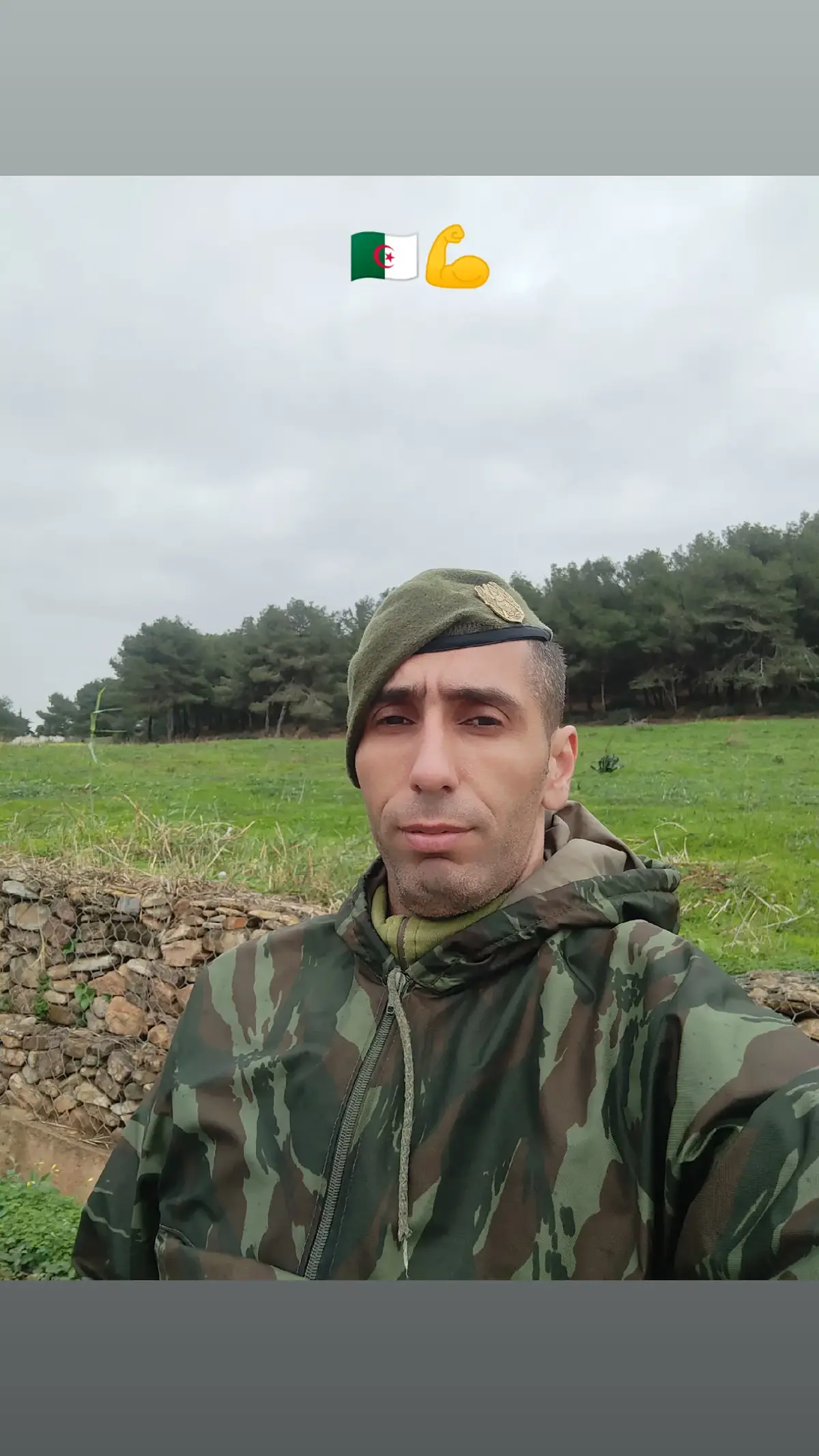 ##الجيش الوطني الشعبي القوت الخاصة سمير