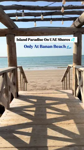 A dreamy Place 📍Banan Beach , Ras al Khaima  From Colourful Framed Tents To Insta Worthy Swings Every Corner Was  Pure Paradise  Highly recommend for a unique Gateway Vibe 📍Banan Beach resort #beachresort #rasalkhaimah #uae#bananbeach#uaeinfluencer #goviral#trending#uaebeautyuae#dubai#trendingreels#winters#viralvideos#mydubai#foryoupage #tiktokviral