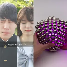 #pov #fyp #acting #tiktok #foryou #funng #foryoupage #viral 