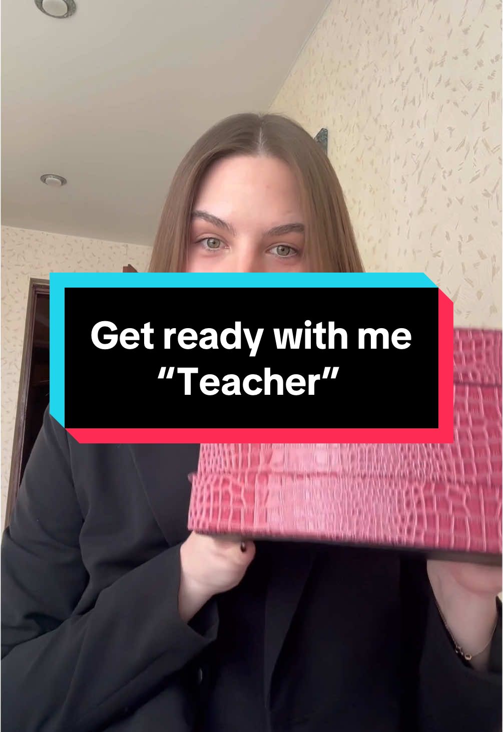 3 часть GRWM учителя✨ #учитель #grwm #сборы #макияж 