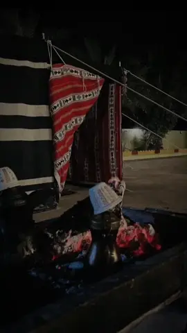 من عكب # ليصار جيتني  #محتار.............. #