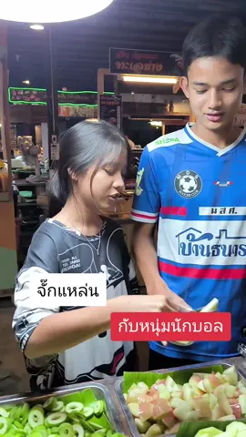 เดี๋ยวค่อยตามตอนต่อไปว่ามันเรียนที่ไหน #ชิบหายบุฟเฟ่ #คนไทยเป็นคนตลก #เรื่องราวจากร้านผลไม้บุฟเฟ่ต์ #longervideos #ฟีดดดシ #เปิดการมองเห็น 