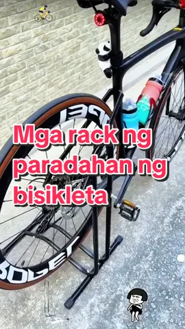 Mga rack ng paradahan ng bisikleta#Bike rack#Bike display stand#Bicycle hub rack##bisikleta#MTB #roadbiketiktok #biker #bikelife #bikelover #rb #bicycle#bicycleaccessories#CyclingAccessories##Bicycletool #mtb  #bikeaccessories #riding #cycling #cyclinglife #fixie #bike #mtb #fixiebike#roadbike  #roadbiketiktok #roadbikelife #cycle #cycling #cyclinglife  #cyclingtiktok #mtpeverestpro #siklistangtiktoker #mtbcritsetup #cyclingtiktok #bikes #roadbikephilippines #masterbike #mtbphilippines #moabikers #bike #carbonbike #mountainbike##Hello2024 #fyp #fypシ #foryou #trend #fypシ #foryoupage #luckyring #longvideo #tiktokaffiliate  #longvideos #fypシ゚viral  #foryopage #foryoupage❤️❤️ #Tiktok #tiktokislove #fyp?  #Tiktokisgood #DIY#life#goodthing #fyfyfyfy #fyp#tiktok#foryou#fyppppppppppppppppppppppp #Lifestyle #BestSellerTrending#hot#Hotspot#tiktokshop#tiktokphilippines