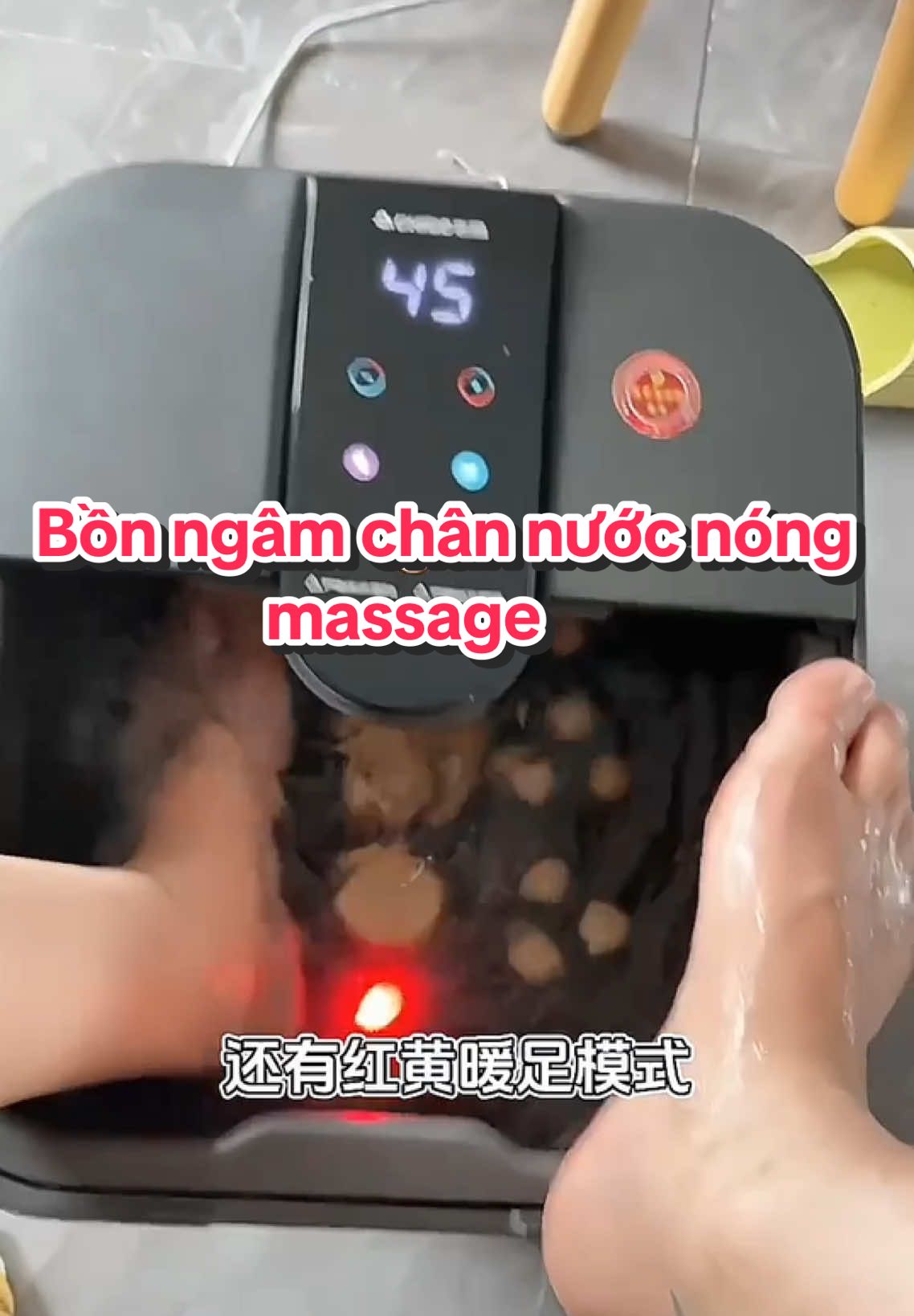 Mùa đông nên có #bonngamchan #bonngamchanmassage #bonngamchangapgon #dogiadung #dogiadungtienich #xuhuongtiktok 