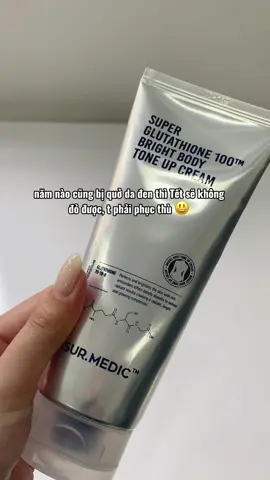 Quyết tâm dưỡng sáng body với body lotion Sur.Medic 💖 #saymeskincare #skincareroutine #surmedic #bodylotion 