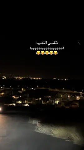 #اكسبلوررررررررررررررررر♡explore❥🕊🤍🤍🤍🤍 