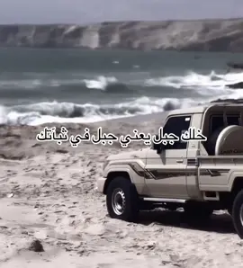 #حسين_الطير #زوام_اشعار_اناشيد_يمنيه #اكسبلور #لايك #تعليق 