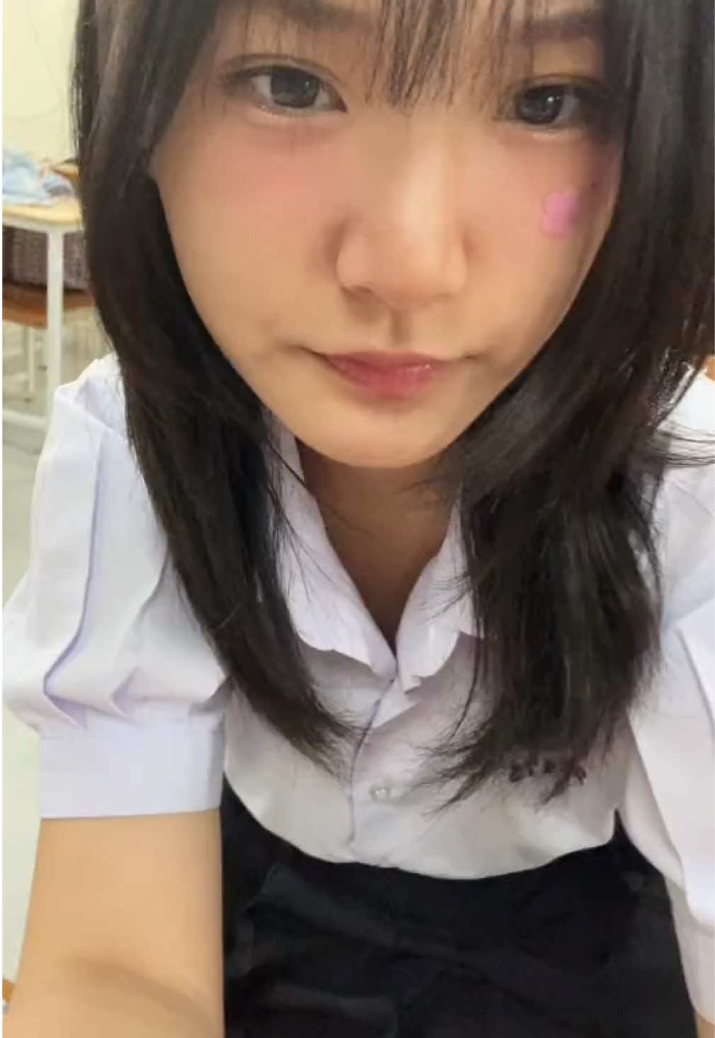 #ประสานมิตร 