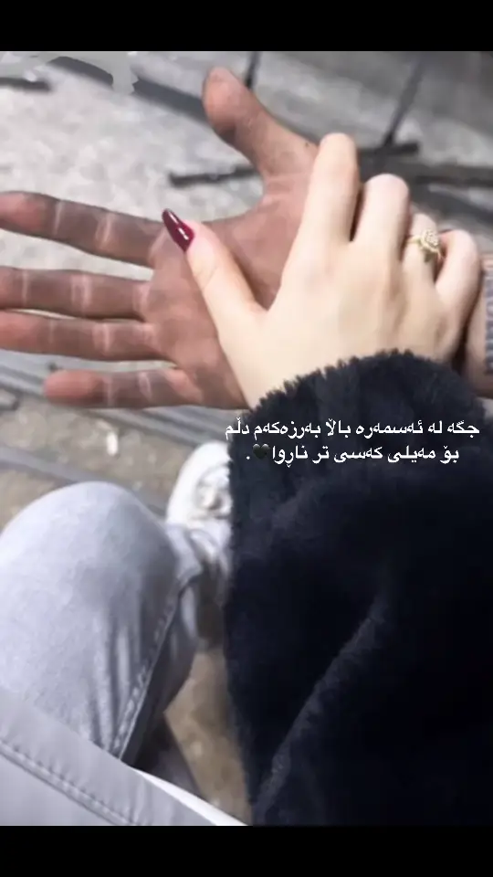 . #هەولێر_سلێمانی_دەهۆک_ڕانیه_کەرکوک #کوردستان_سلێمانی_کەرکوک_هەولیر #erbil_polytechnic_university #hawlir_slimani_karkuk_dhok_zaxo #paymangay_takniky_hawler #paymangay_takniky_hawler #پەیمانگایـ_تەکنیکی_هەولێر #zankoy_hawlir #zankoy_hawlir #acctive #foryou #hawlir #teamkurdistan #ئەکتیڤ_بن #following #فۆڵۆمان_بکەن_بۆ_بينينی_جوان_ترين_پۆست😇😍 #tiktok #سلێمانی_هەولێر_کەرکوک_دهۆک #acctive #evreone #evreone #fyp #account #karkuk #هەولێر_سلێمانی_دەهۆک_ڕانیه_کەرکوک #پەیمانگایـ_تەکنیکی_هەولێر #paymangay_takniky_hawler #hawlir_slimani_karkuk_dhok_zaxo #zankoy_hawler #هەولێر_سلێمانی_دەهۆک_ڕانیه_کەرکوک #dawntawn #هەولێر_سلێمانی_دەهۆک_ڕانیه_کەرکوک #کوردستان_سلێمانی_کەرکوک_هەولیر