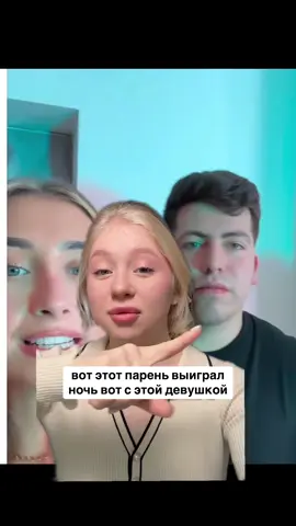 Мне ее очень жаль #lillianphillips #тысячамужчинзаоднуночь #lilyphillips #лилифиллипс  #1000men #1000men24hours #101men #101men24hours #эксперимент1000мужчин 