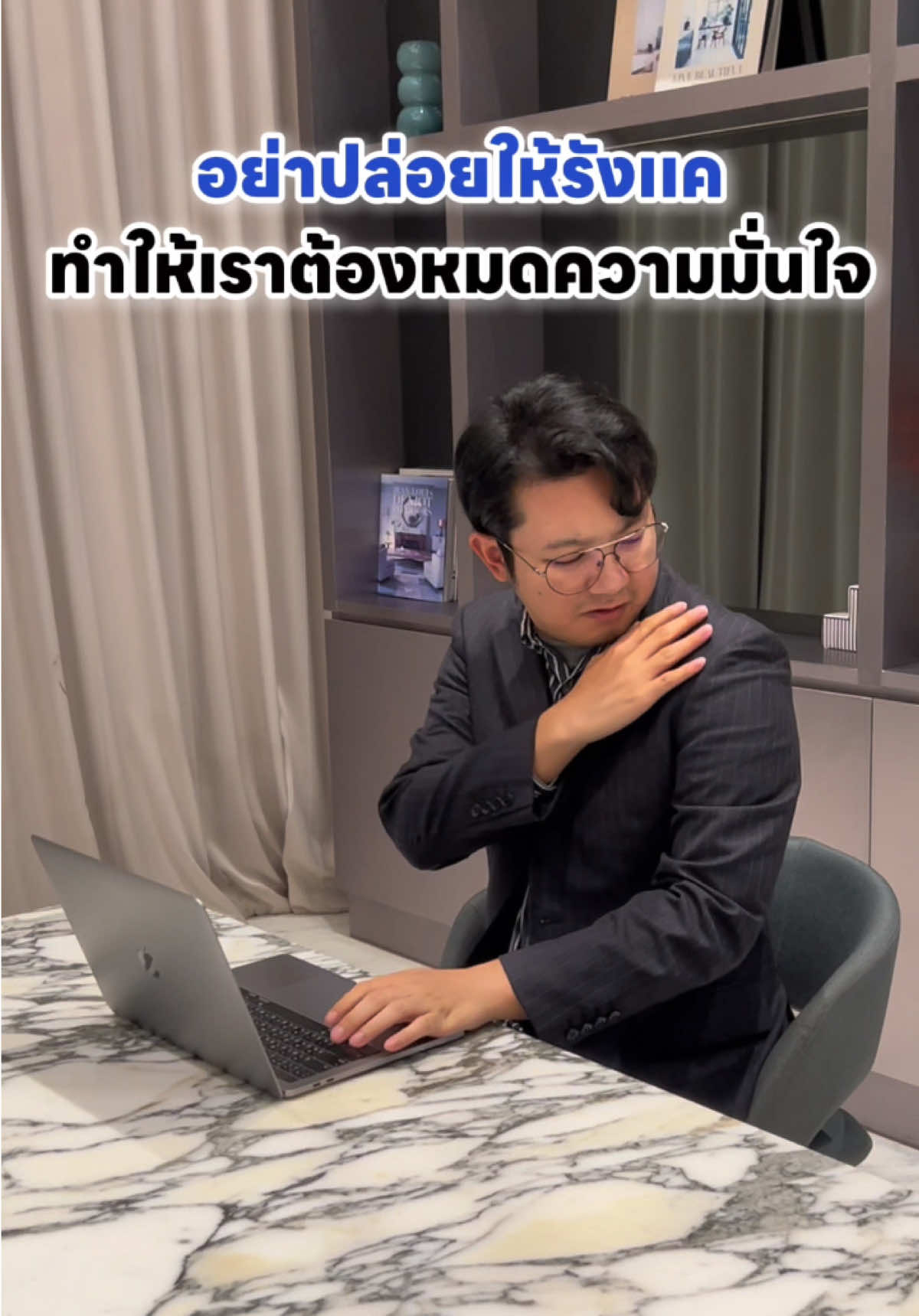 เพื่อนล้อว่าไปลุยหิมะที่ไหนมา ขาวโพลนเต็มหัว 🫣 จะไม่ยอมให้รังแค ทำให้เราต้องหมดความมั่นใจ!!! #ปกป้องดูแลฟีลแฟน48ชั่วโมง #HeadandShouldersTH #Ad #รังแค #แชมพูขจัดรังแค #ขจัดรังแค #ไปกะกอล์ฟ #copyggolf