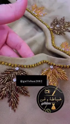 جوانترين نةخشي زةنكيانة بةهةر جوريك خوت بتةويت دروستي ئةكةين 🥰🤍بو زانيني نرخ ژمارة ١ بنوسة 🧵🪡📍#هةولير_سليمانى_دهوك_كةركوك_رانية_زاخو #بةردةرةش #اربيل_العراق_كوردستان_ديالى_بغداد #شعب_الصيني_ماله_حل😂😂 #هةولير_سليماني_كةركوك_عيراق #بةردةرةش_هولير_سليمانى_دهوك_كةركوك_رانيه #جةمجةمال🌺❤️ #قةلادزى #سوران 