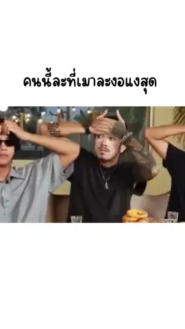 #เทรนด์วันนี้ #tiktokviral #reelstiktok #คลิปตลก #คลิปตลกฮาๆ #ขออนุญาติเจ้าของคลิป #โอฮาน่าohana #ohanafamily #แท็กเพื่อนมาดู