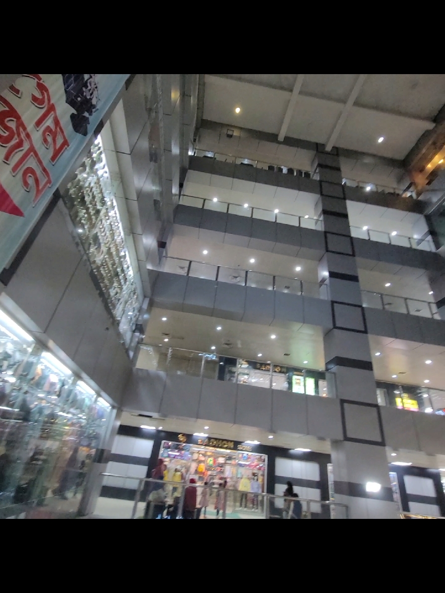 #RAMC Shopping Complex  Rangpur 
