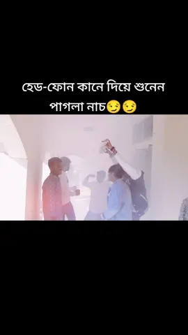 #shmannan07😅 