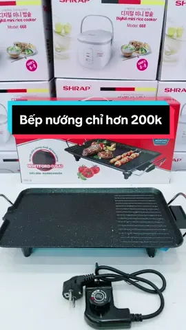 Nướng điện không khói Sunhoues rẻ quá ạ🥰🥰 #launuong #bepnuong #khosilinhhuong #noicomdien 