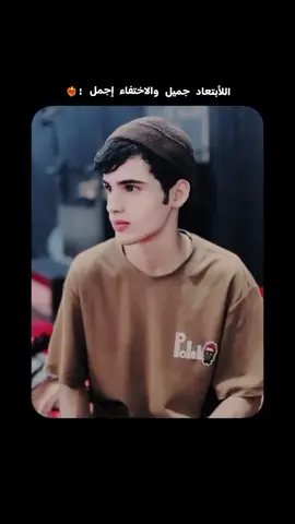 #CapCut #الشعب_الصيني_ماله_حل😂😂  #اكسبلور #مالي_خلق_احط_هاشتاقات #صعدو_الفيديو #مشاهير_تيك_توك #العراق #مشاهير_تيك_توك #مشاهدات 