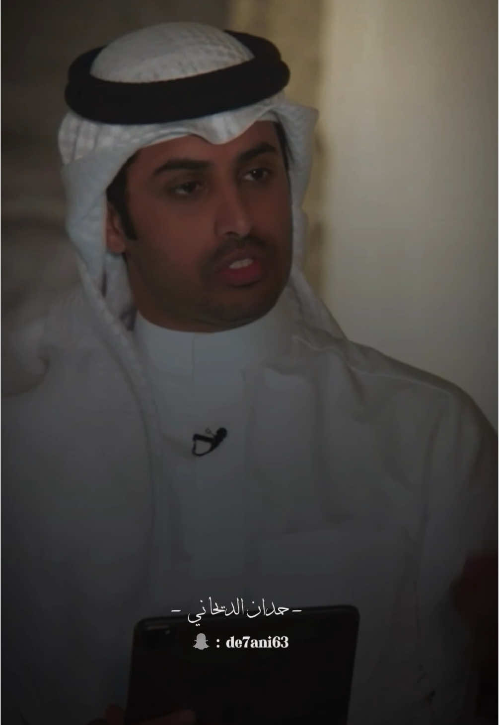 يفرق عليكم مثل مايفرق سهيل .. #explore #wb_q8 #2 #شعر #اكسبلور #شاعر_الراية #الجدير_بالشعر #حمدان_الديحاني #ناصر_العبودي #ايمن_الرويلي #صالح_النشيرا #سعد_بن_جدلان #محسن_الهزاني 