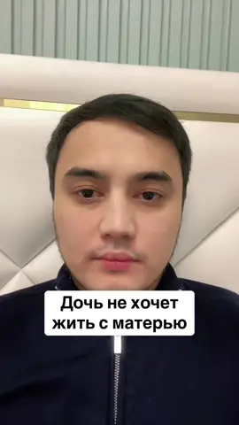 С кем должен остаться ребенок? #ребенок #дочь #отец #мать 