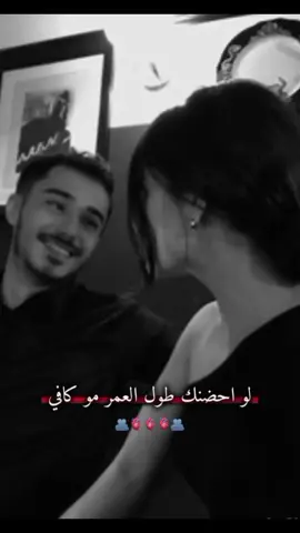 #ستوريات❤️🦋 