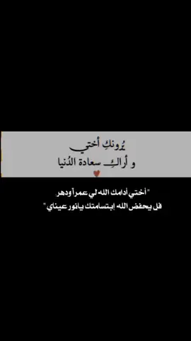 منشن 🙂💔 #اكسبلورexplore #اكسبلور #اعادة_النشر🔃 