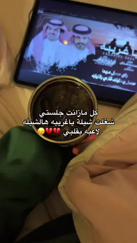 #fypシ゚viral #foryoupageofficiall #explorepage✨ #اكسبلوررر #ترتد #اكسبلوررررررر #fypシ゚vira #explorepage #اكسبلورررررررررررررررررررر #أكسبلورررر #ترتد #fay #explorepage✨ #ترتد #explore #اكسبلورexplore 