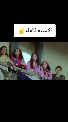 انا لامسطول ولا بطوح#j #i #fpyシ #pppppppppppppppp 
