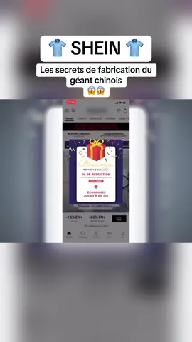 Immersion exclusive dans les procédés de fabrication de SHEIN, le leader mondial du prêt-à-porter 👕😱 #pourtoii #faitsdivers #interview #reportage #chine #pretaporter #usine 