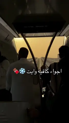 الهوت شوكلت والبودينق خورافففي 🧋 #شتوية#اكسبلور #fyp #اعلان #foryou #هوت_شوكلت #كافيهات_الرياض #الرياض 