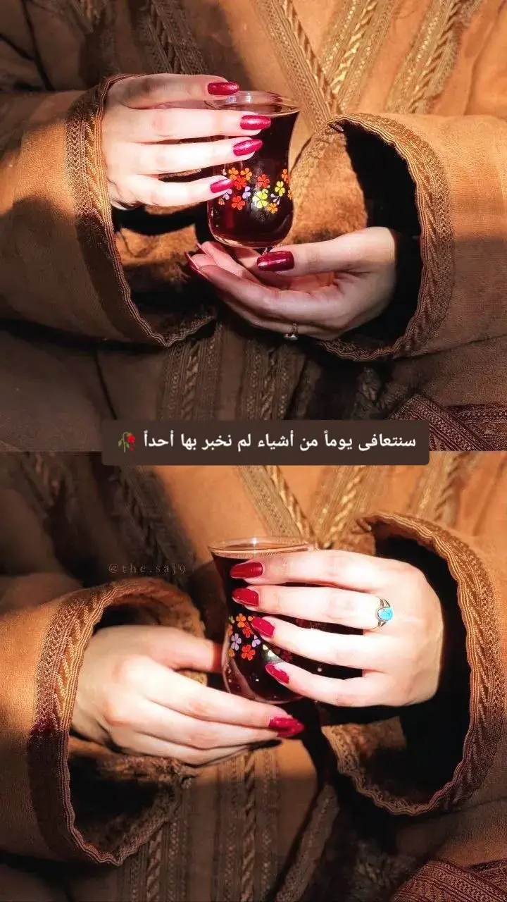 #ياصاحبي_بلله_عطني_من_صدا_صوتك_نغم #شيلات_يمنيه #ابو_حنظله #الشوق #مجرد_ذووقツ🖤🎼 #اللهم_لك_الحمد_ولك_الشكر 