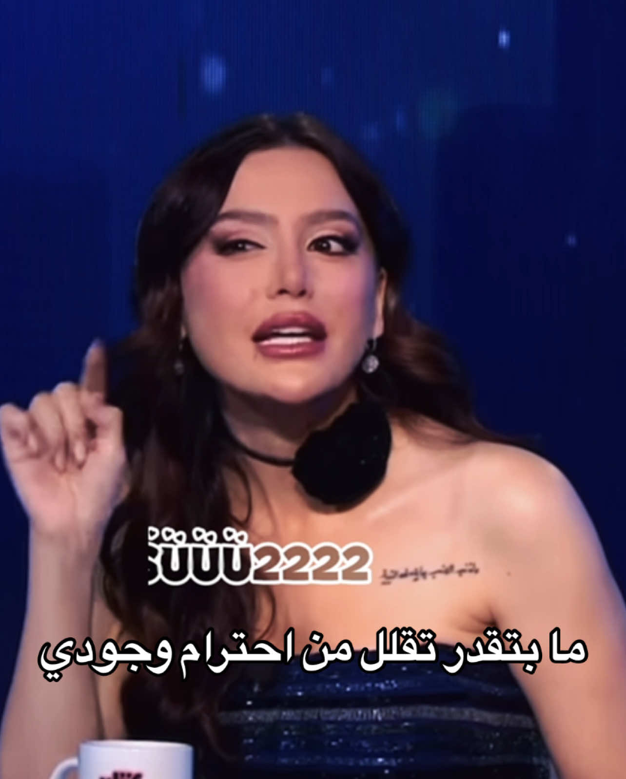 مرام #قسمة_ونصيب #fyp #explore #viral #قسمه_ونصيب 