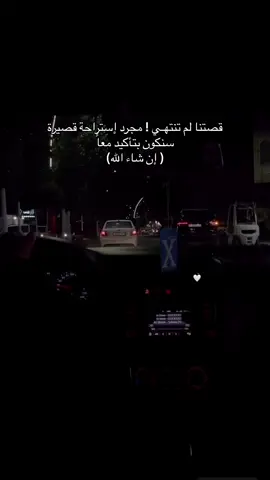 🤍🤍#CapCut #fyp #foryou #قران_كريم #فوريو #الحمدلله_علی_کل_حال❤ #viralvideo #مالي_خلق_احط_هاشتاقات #الشعب_الصيني_ماله_حل😂😂 #اكسبلورexplore 