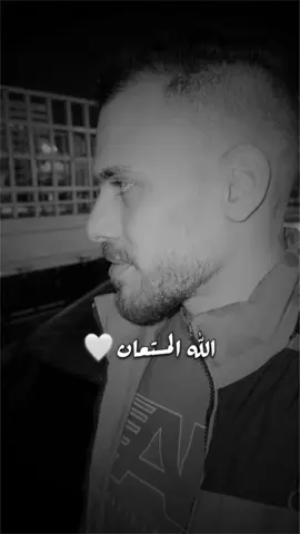 اعتمد علي نفسك 🙋‍♂️✨#اكسبلور #كريم_دي #كريم_ابوالدرملي #fyp #vira #for 